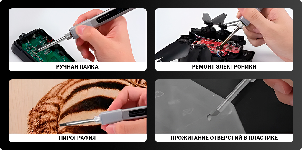 Xiaomi AtuMan Smart and Convenient Electric Soldering Iron EI1_5.jpg