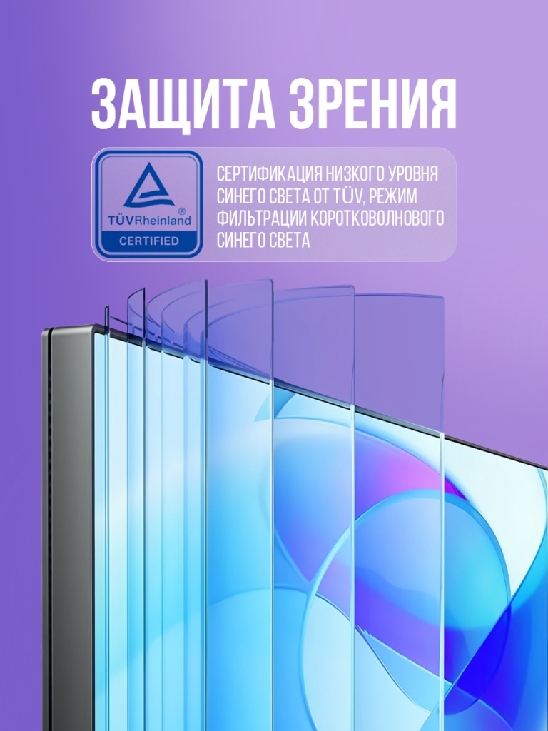 6941948704787_5.jpg