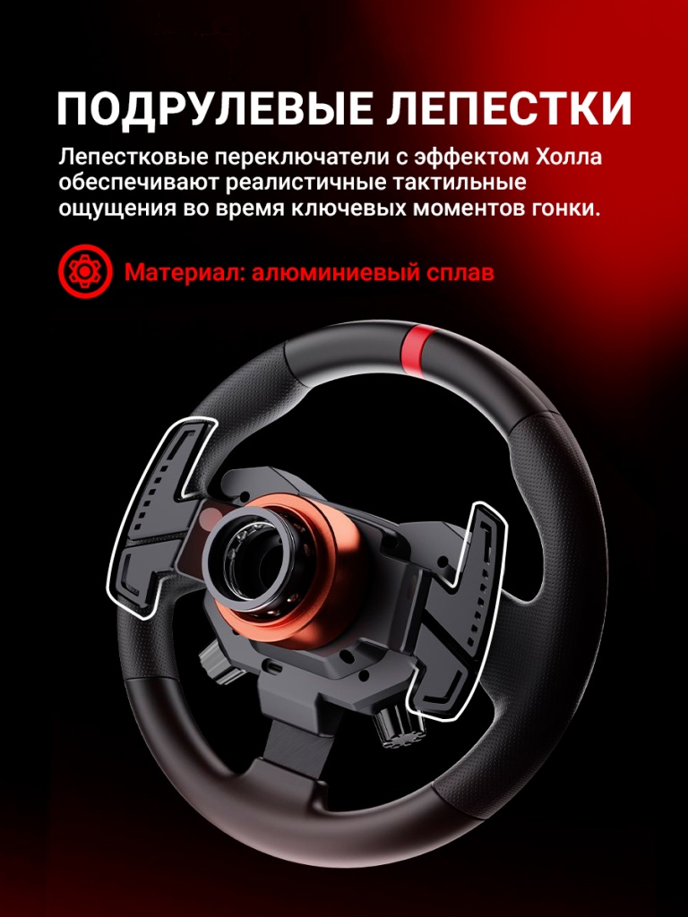 3_PXN-VD6+WAS+PDHM-G2+Z9-Gaming-Steering-Wheel-Bundle.jpg