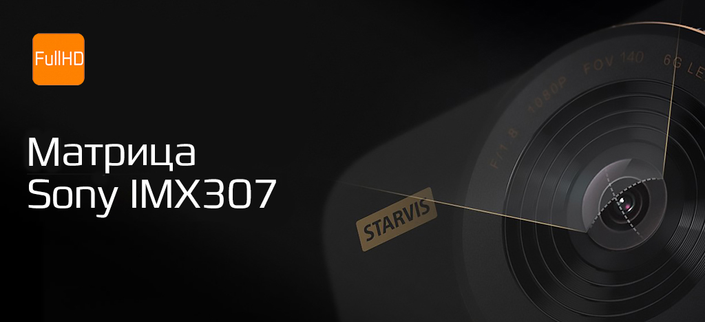 2 Xiaomi (Mi) Dash Cam 1S (QDJ4032GL).jpg