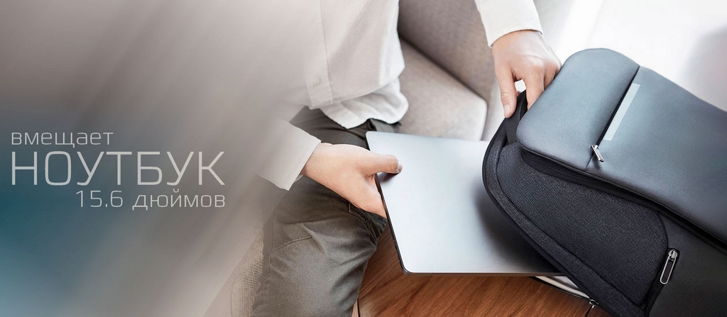 _Business Multifunctional Backpack ноут.jpg