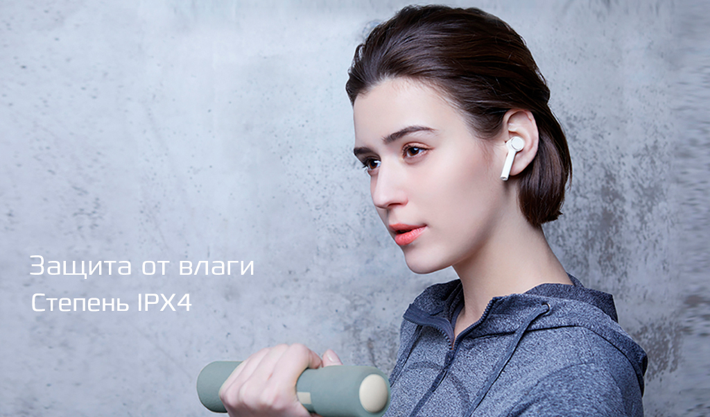 Xiaomi Earphones.jpg