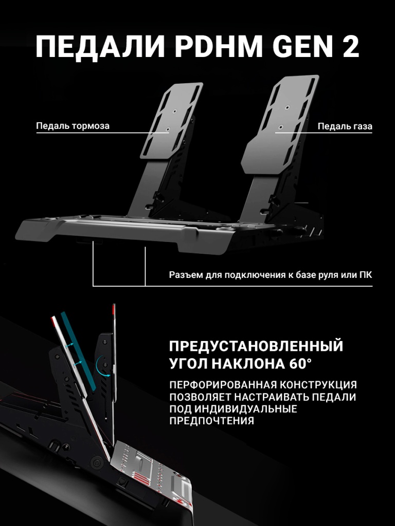 8_PXN-VD6+WAS+PDHM-G2+Z9-Gaming-Steering-Wheel-Bundle.jpg