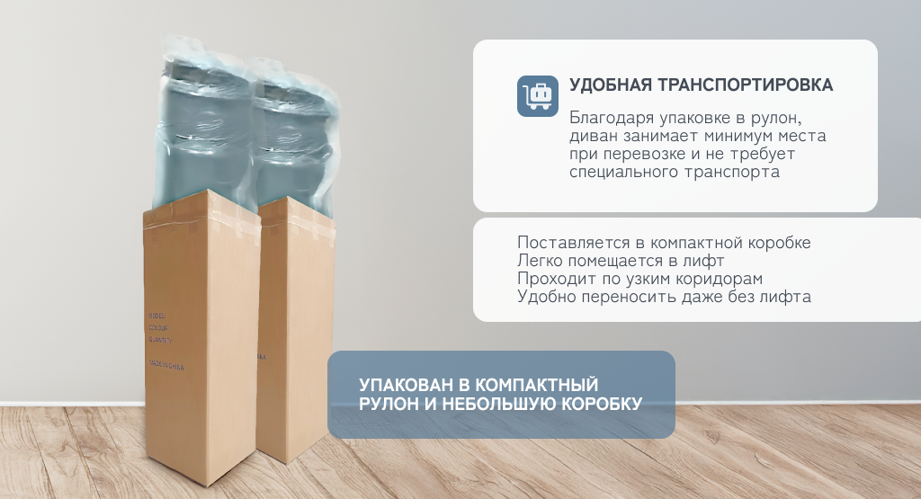 6930878782163 (5).png