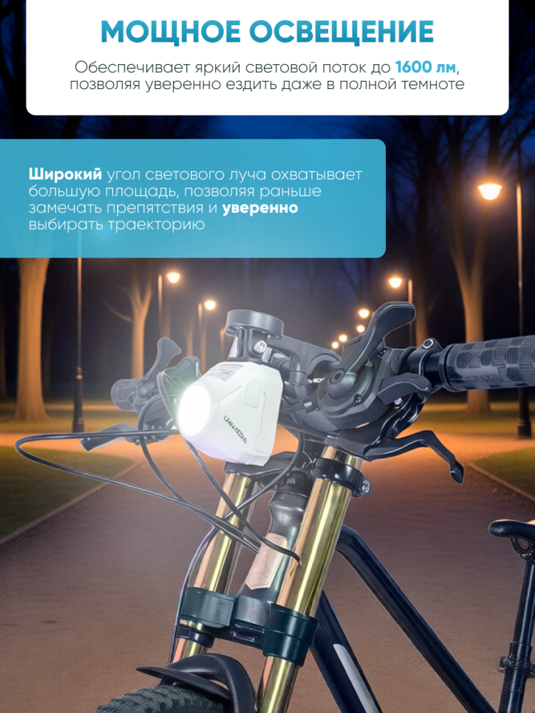 6930878785706 (2).png