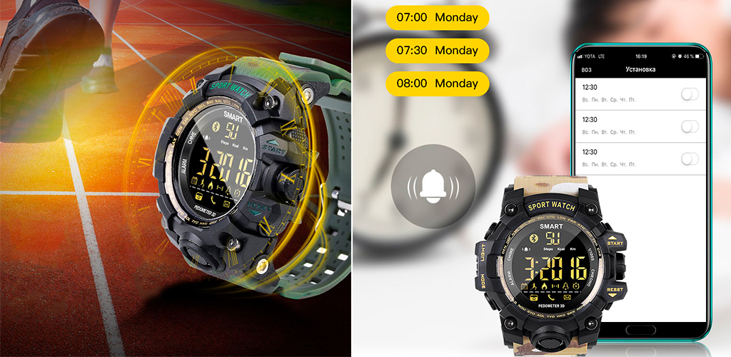 CARCAM EX16S оснащены функциями будильника и секундомера