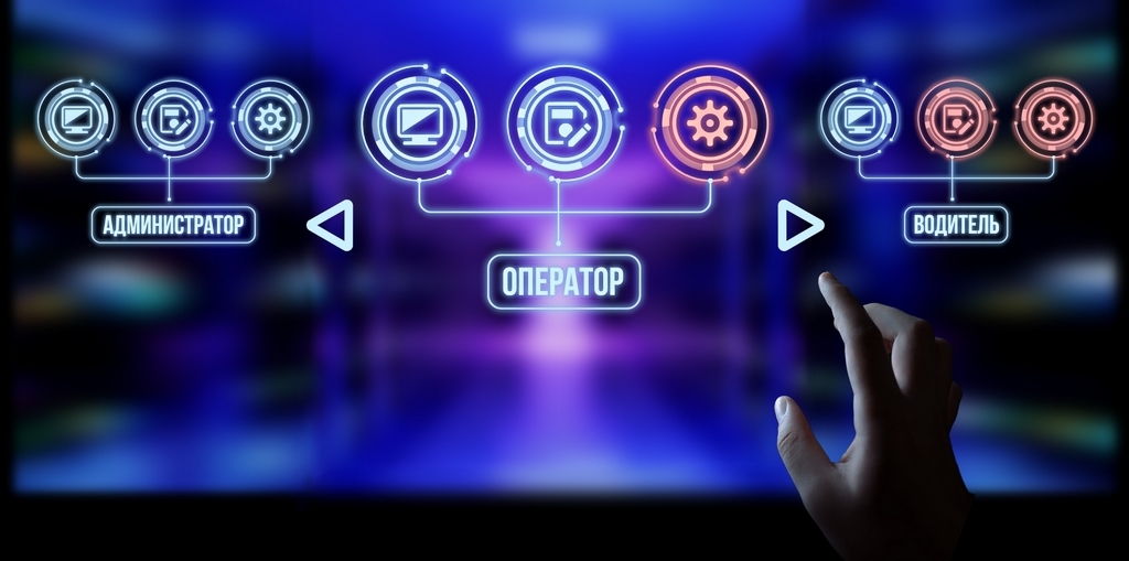 CARCAM MVR4421 - МНОГОПОЛЬЗОВАТЕЛЬСКИЙ РЕЖИМ