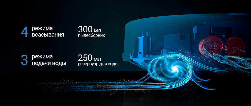 Xiaomi Lydsto Robot Vacuum G2D Black (YM-G2D-B03)_2.jpg