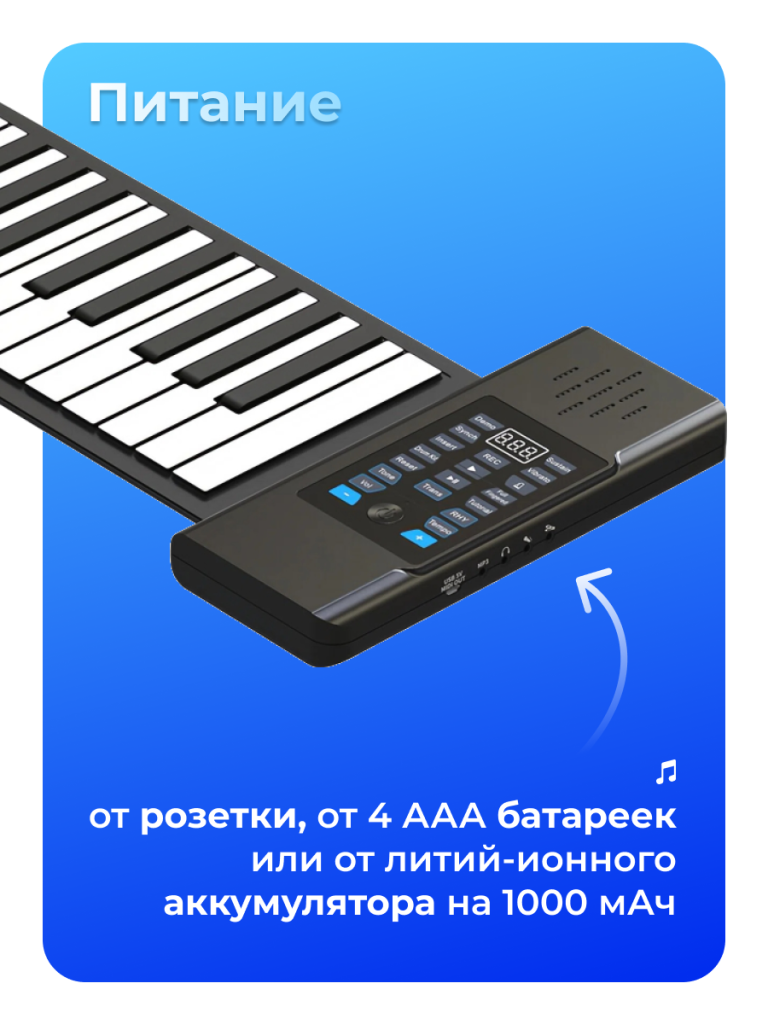 4_6930878774632.png