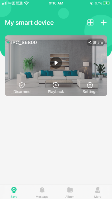 carcam_dvr_4g_kit_app_3.png