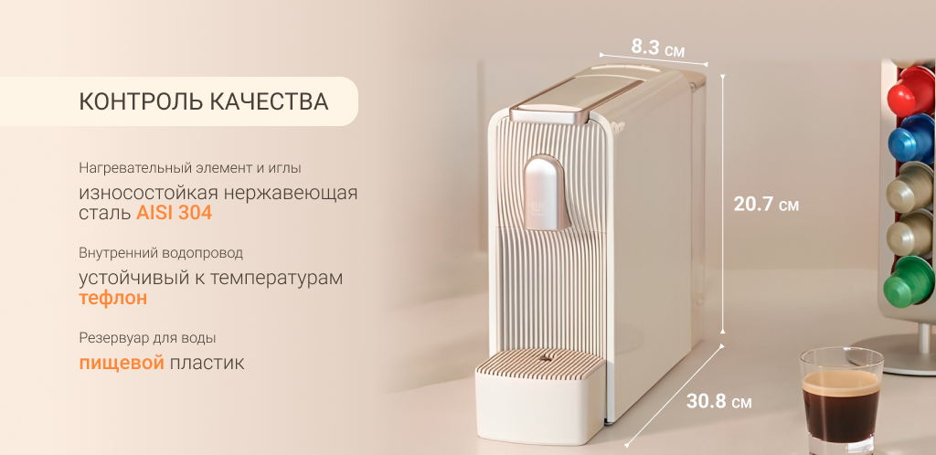 6970111670833 (4).png