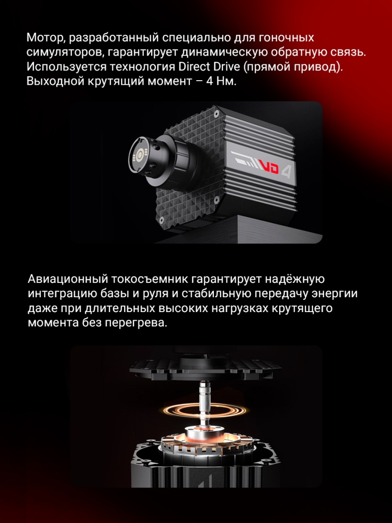 PXN-VD4-Gaming-Steering-Wheel-Bundle_6_1.jpg