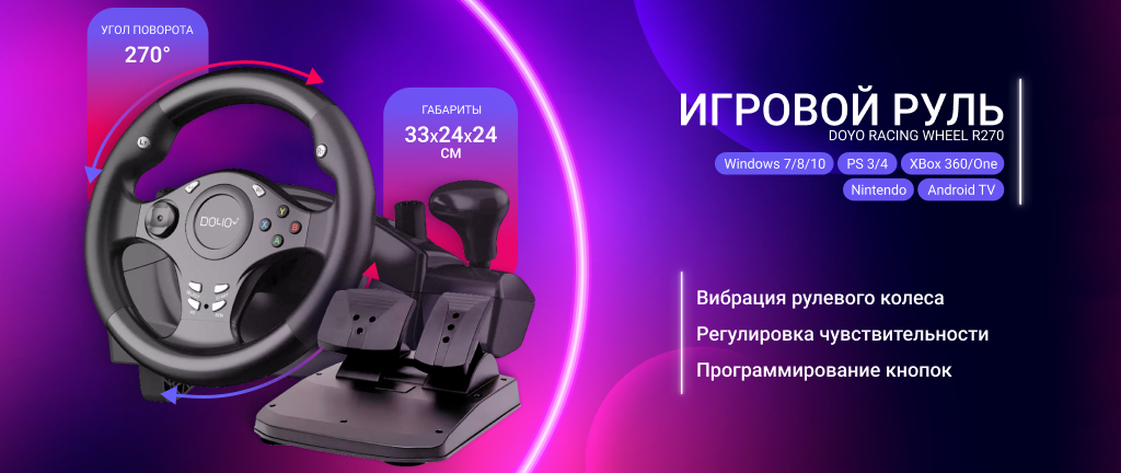 6930878776506 (1).png