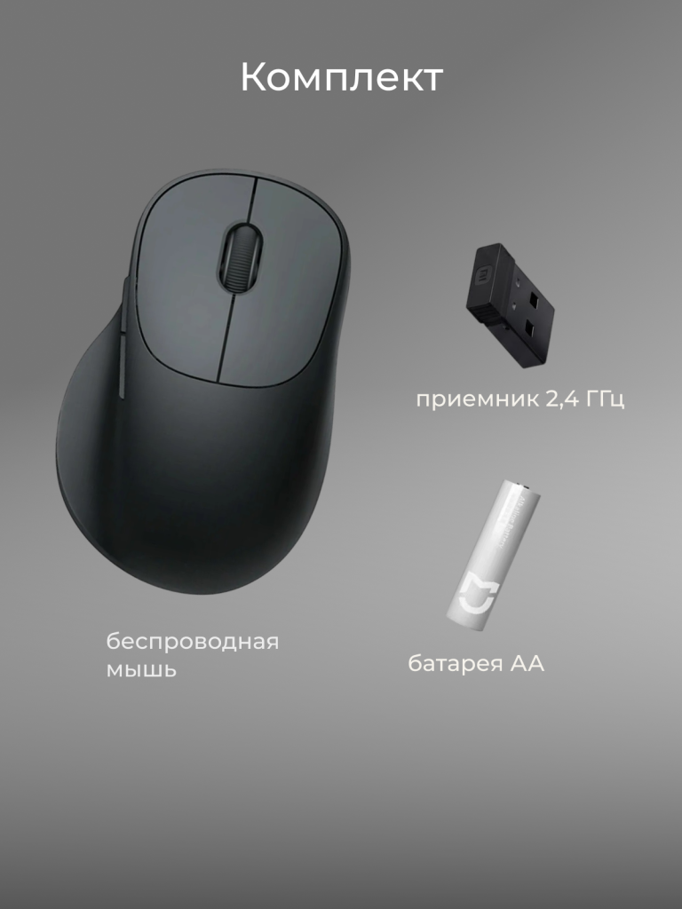 6 стр.png