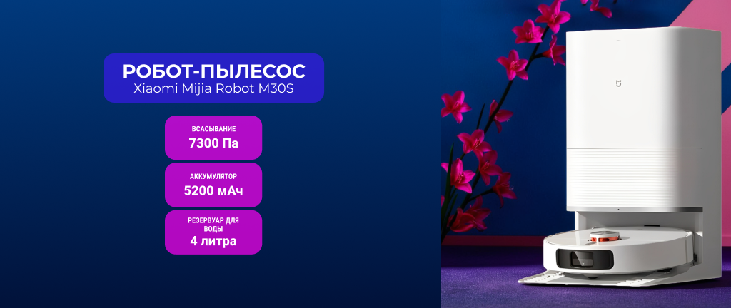 6941812777367 (1) рич.png