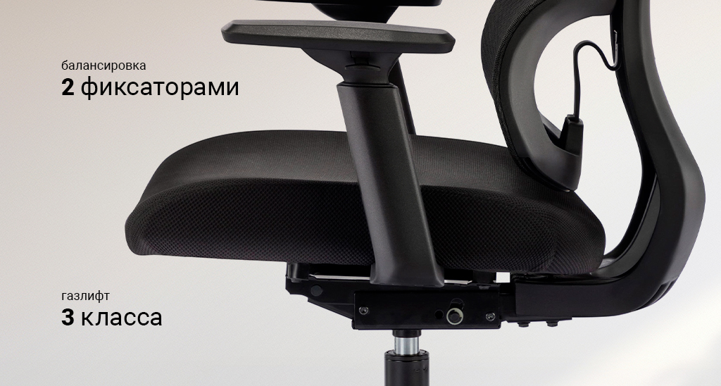 Xiaomi Ergonomic Office Chair (XMC1130E) Black_2.jpg