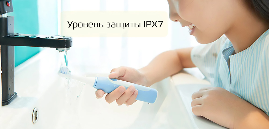 5 Xiaomi Mitu Children Sonic Electric Toothbrush.jpg