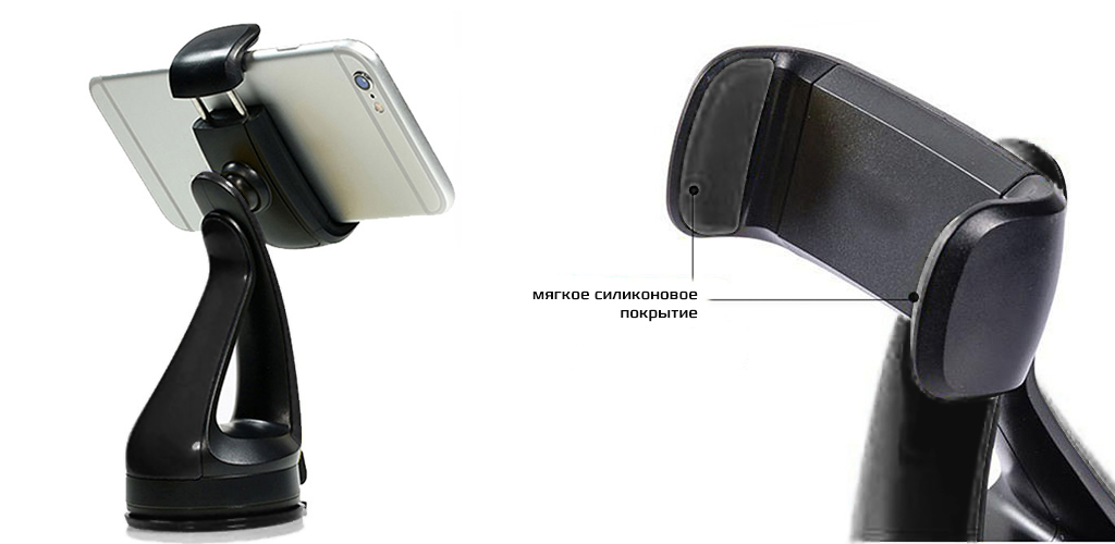 Автодержатель