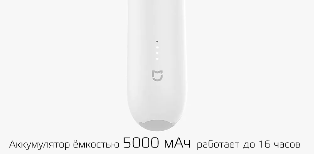 6 XIAOMI MIJIA 3 AXIS HANDHELD GIMBAL STABILIZER (SJYT01FM) WHITE.jpg