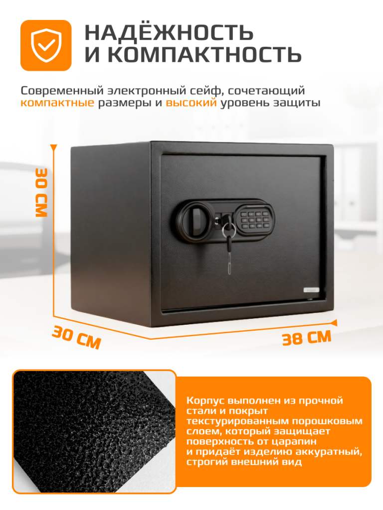 6930878780190 (2).png