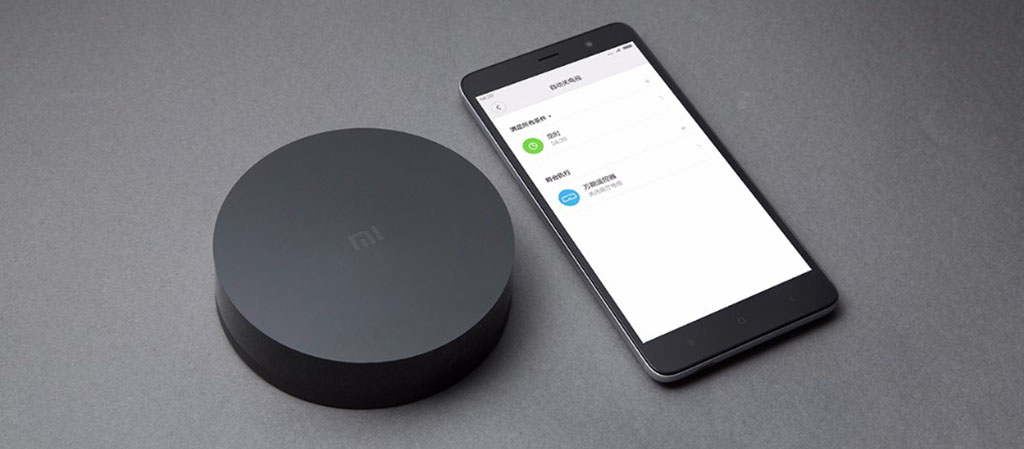 Универсальный пульт ДУ Xiaomi Mi Smart Home All in One Media Control center - ДИЗАЙН