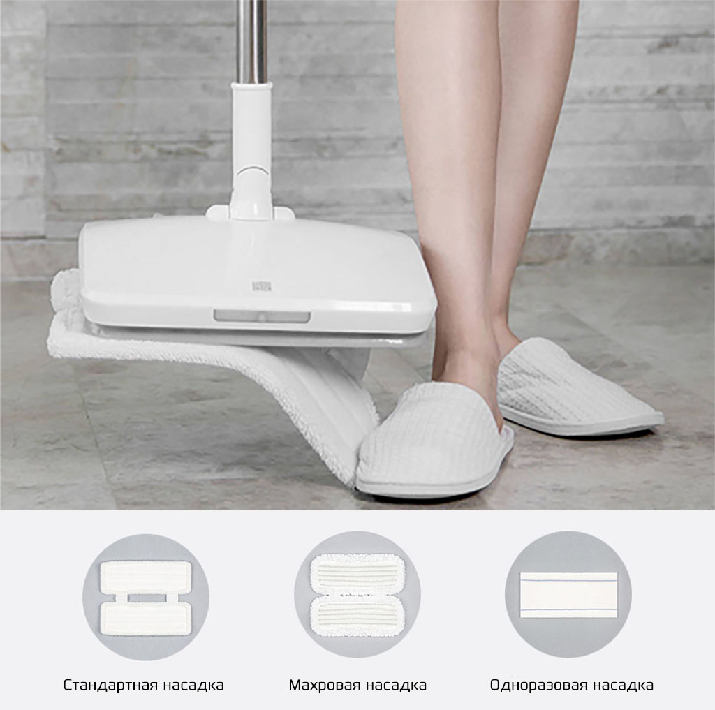Беспроводная электрошвабра Xiaomi SWDK Electric Mop D260 - Три вида сменных насадок