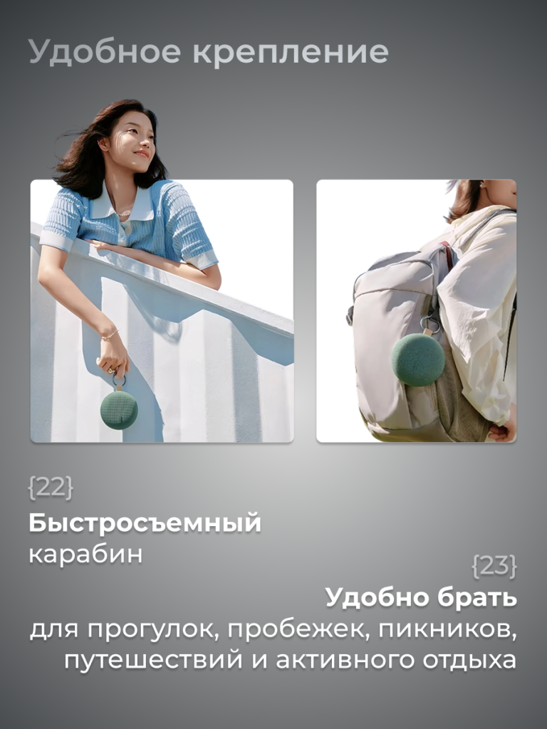 8_6932554457488.png