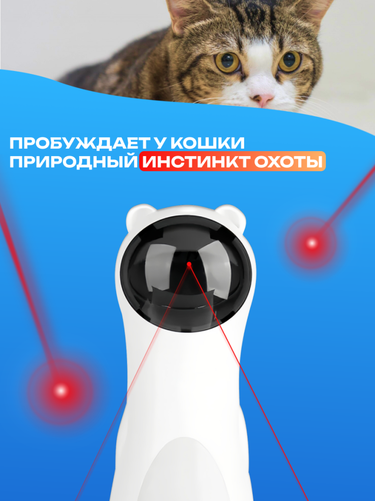 6930878779903 3.png