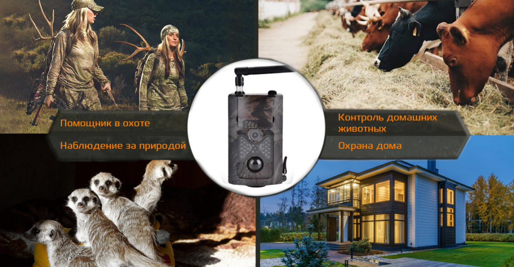 HC-550м 12universalnost.jpg