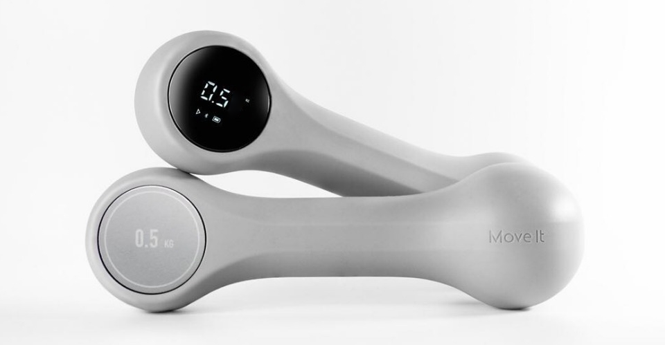 Умные гантели 0.5 KG