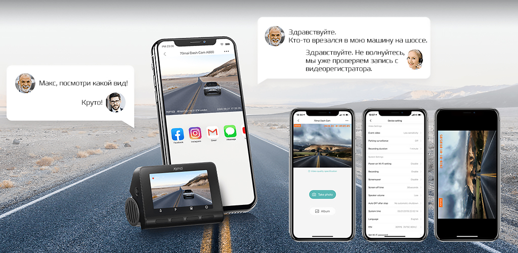 6 XIAOMI 70MAI DASH CAM 4K A800.jpg