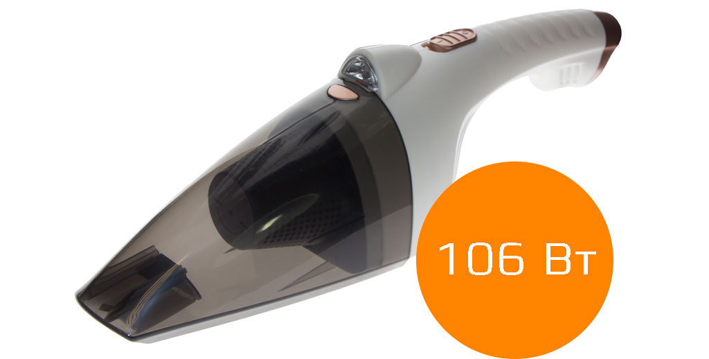 Универсальный автомобильный пылесос CARCAM Vacuum-2 white