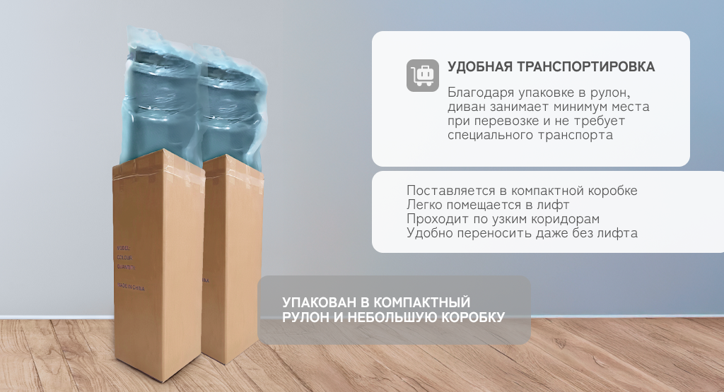 6930878782156 (5).png