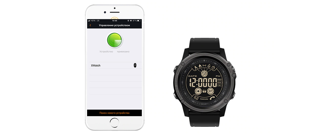 CARCAM EX26 оповестят вас о пропущенных звонках и входящих сообщениях на ваш мобильный
