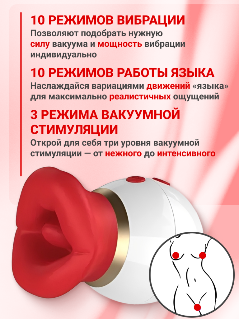 6930878781661 (3).png
