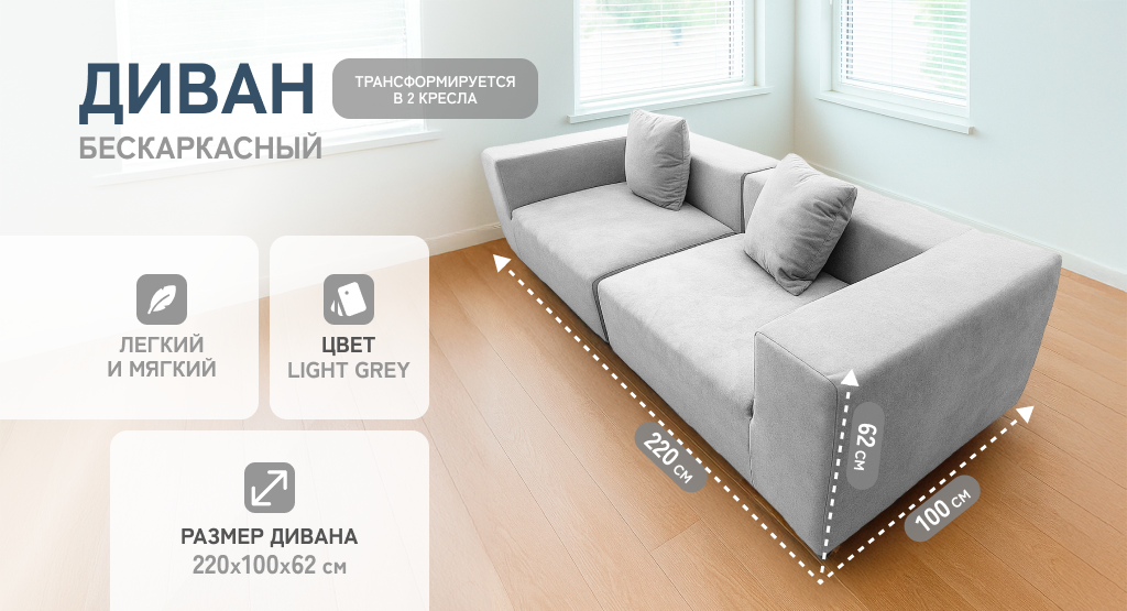 6930878782170 (1).png