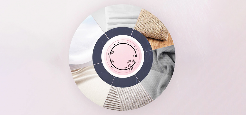 настройка температуры.jpg