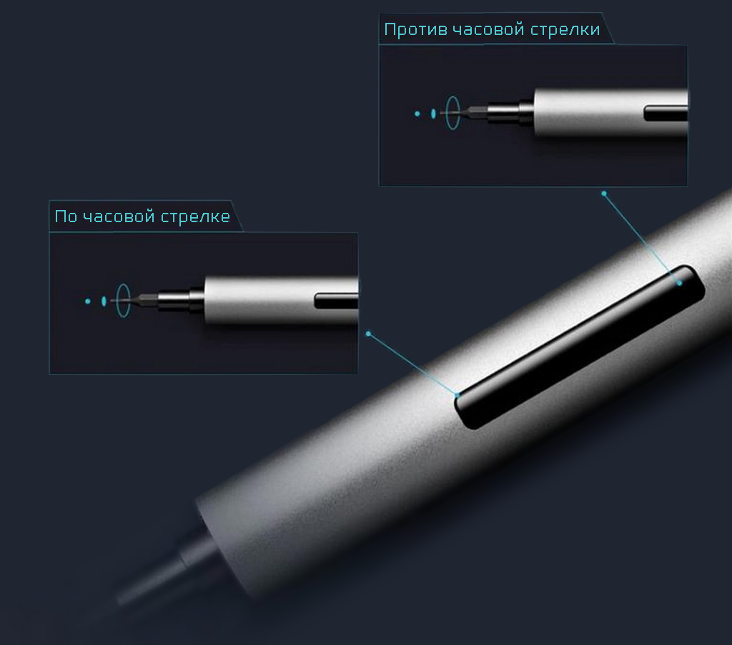 2 РЕЖИМА РАБОТЫ.png