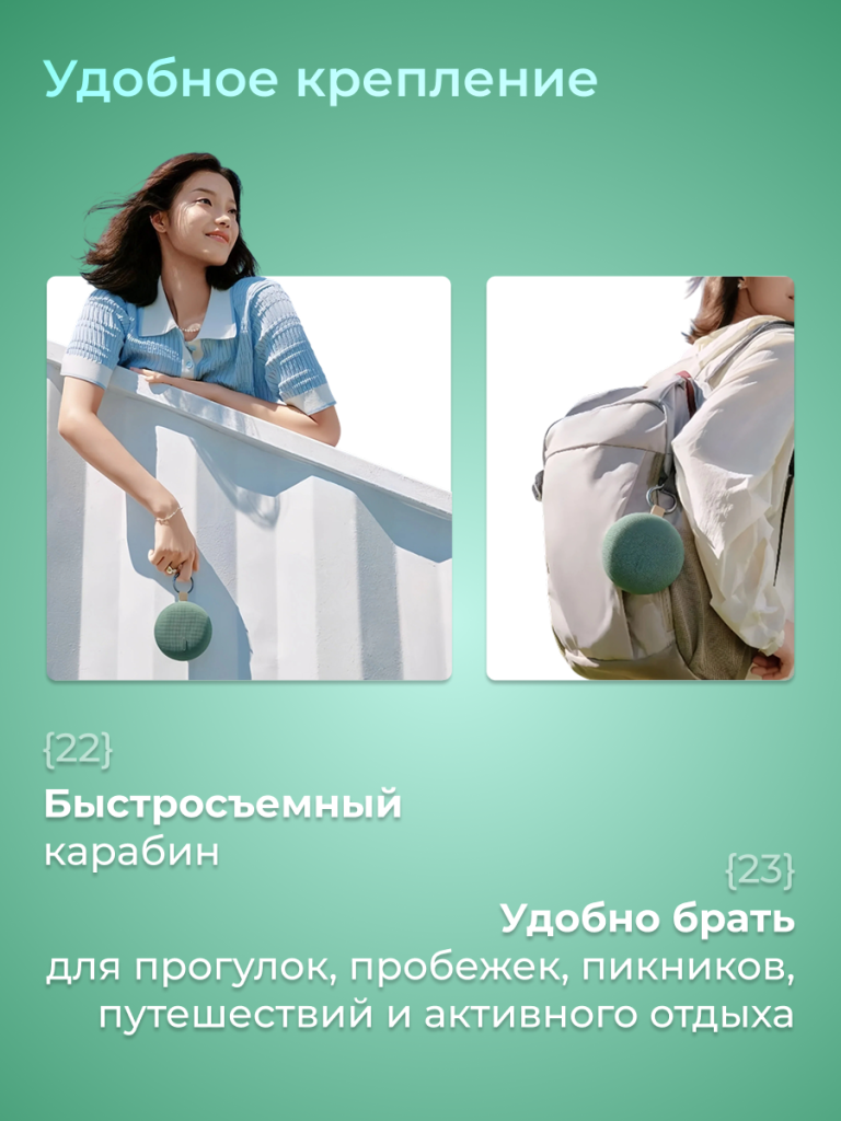 8_6932554457495.png