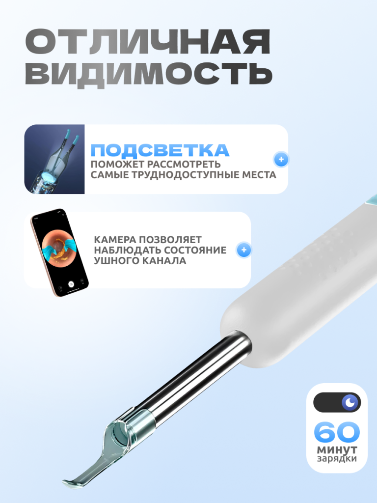 6972403827802 2.png