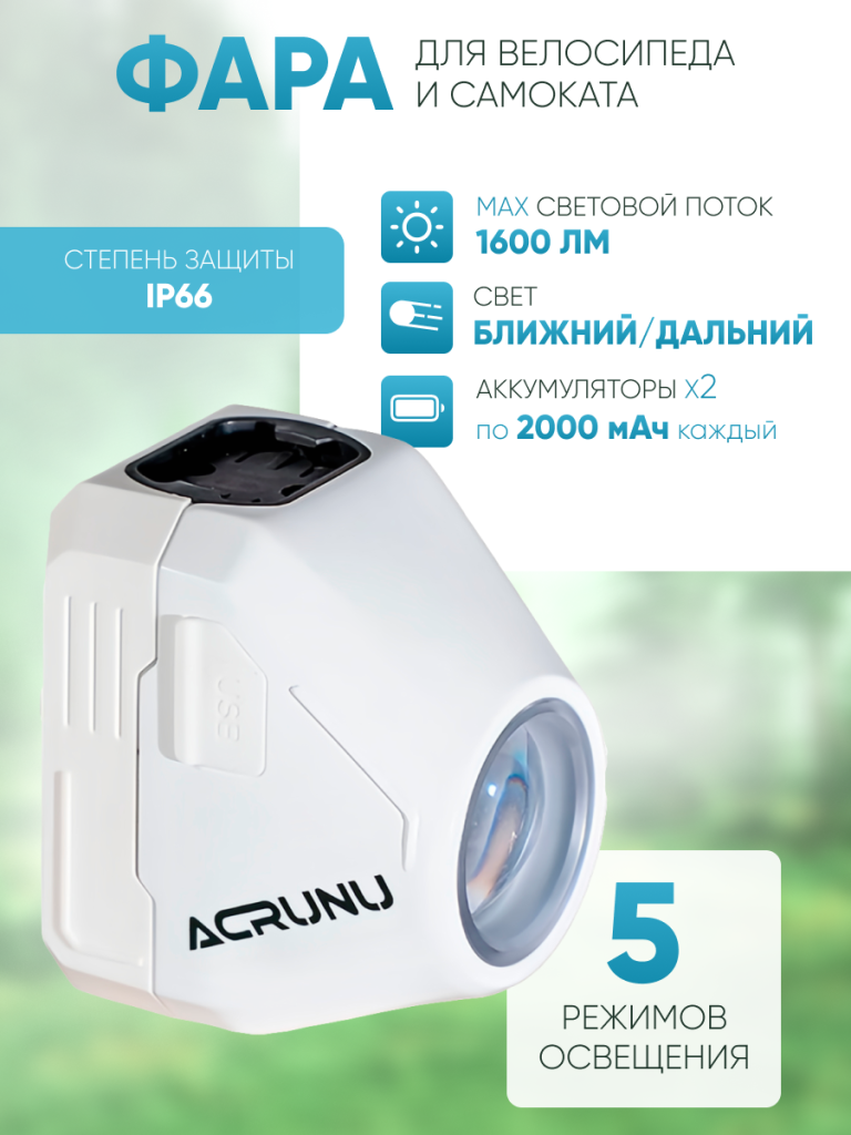 6930878785706 (1).png