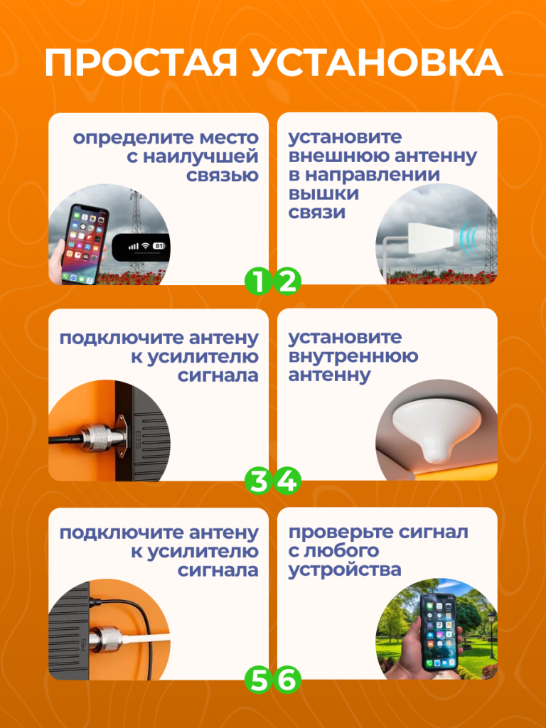 8 6930878784358.png