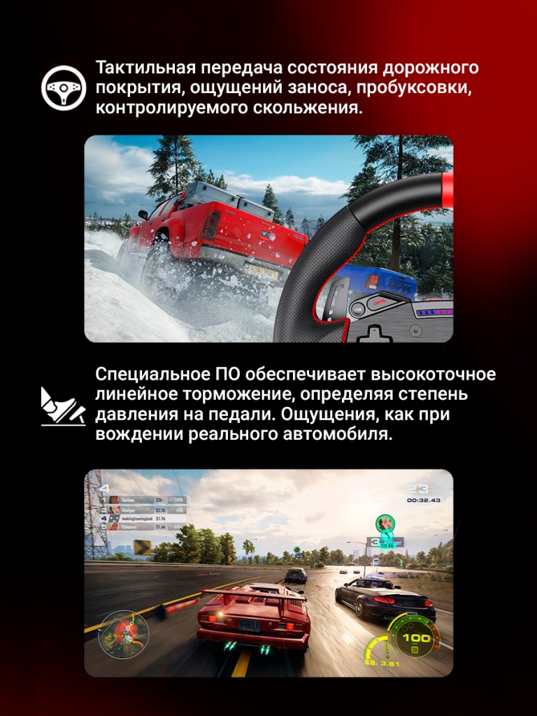 9_PXN-VD6+WAS+PDHM-G2+Z9-Gaming-Steering-Wheel-Bundle.jpg