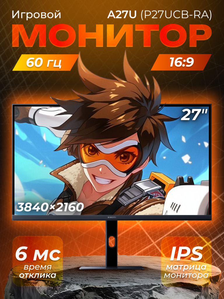 1_6941948707580.png