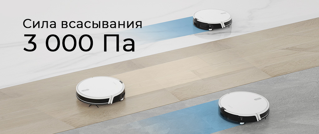 Xiaomi Lydsto G2 b4-.jpg