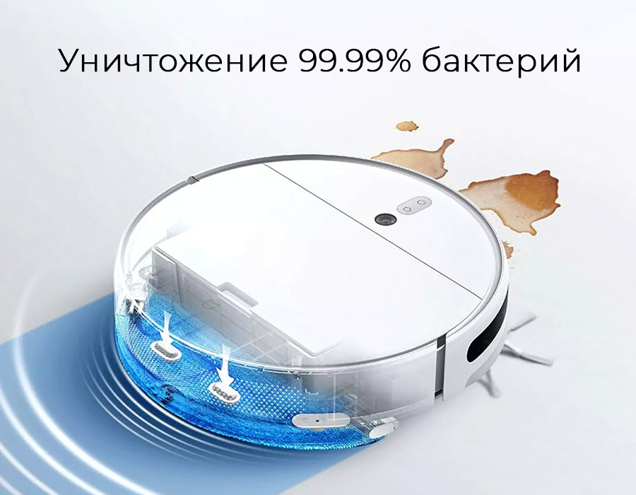 Xiaomi Mijia 2C Sweeping Vacuum Cleaner (STYTJ03ZHM) b2-1.jpg