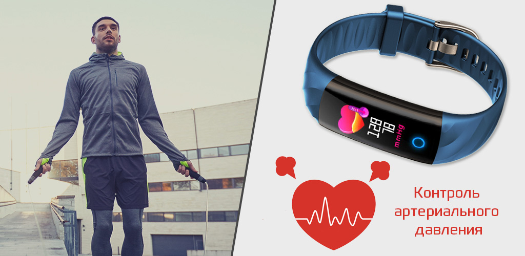 тонометр CARCAM Smart Band S5 black