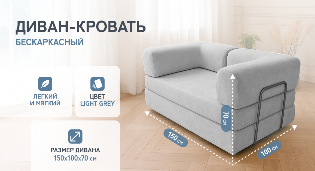 6930878782132 (1).png