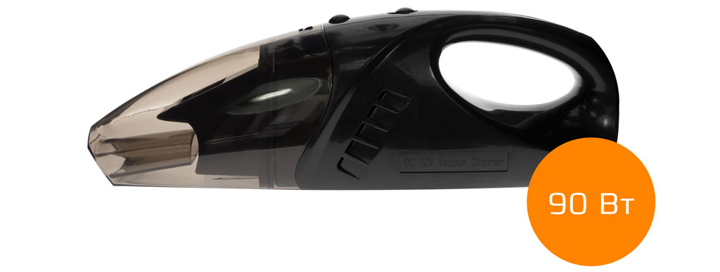 Автомобильный пылесос CARCAM Vacuum-9