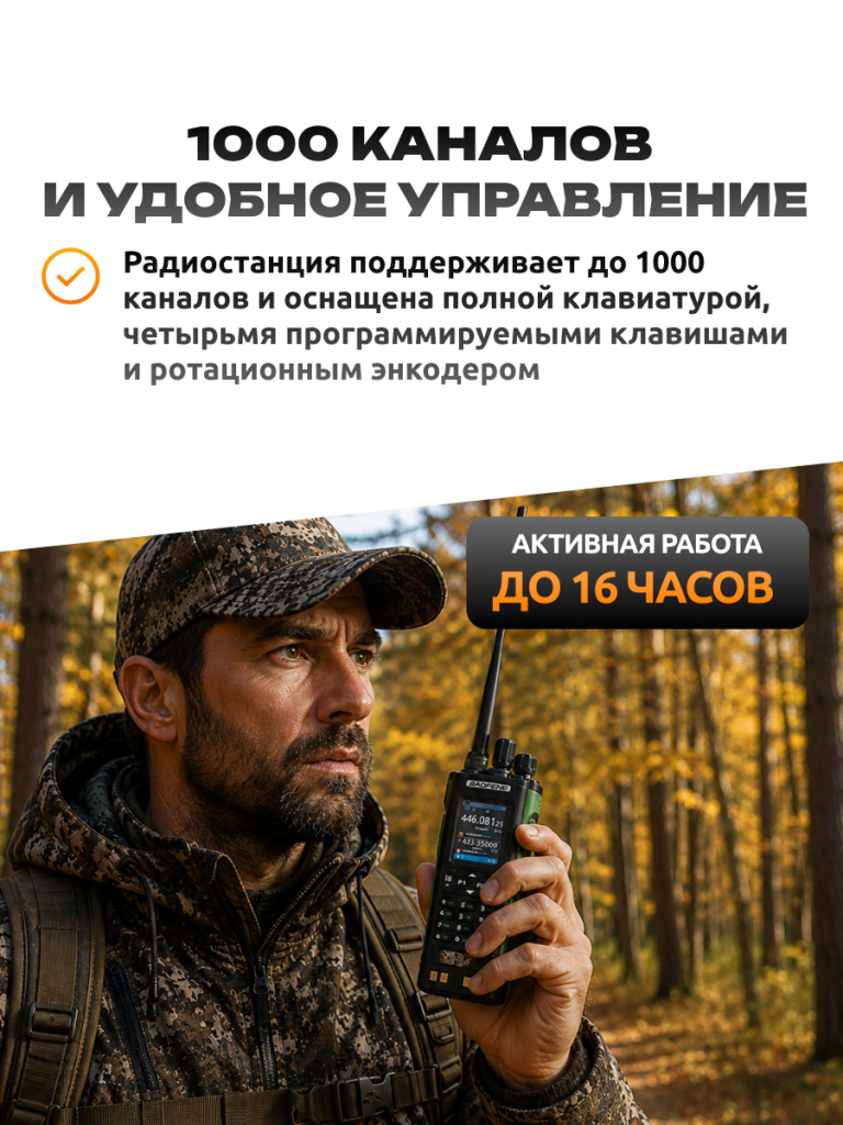 6930878793848 5.png 6930878793848 5.png
